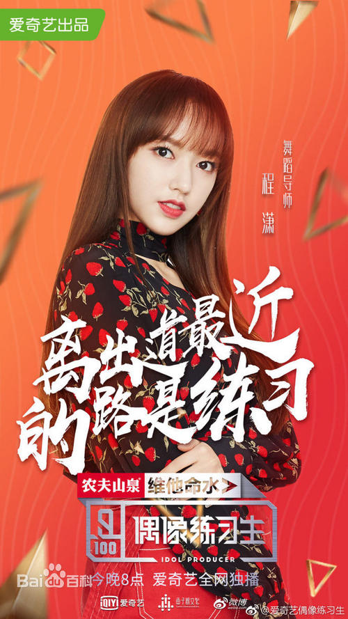 中专毕业证和高中毕业证